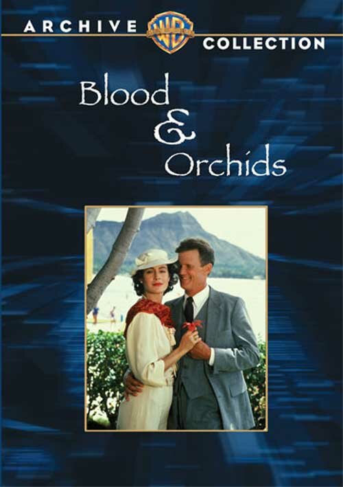 Кровь и орхидеи (1986) постер