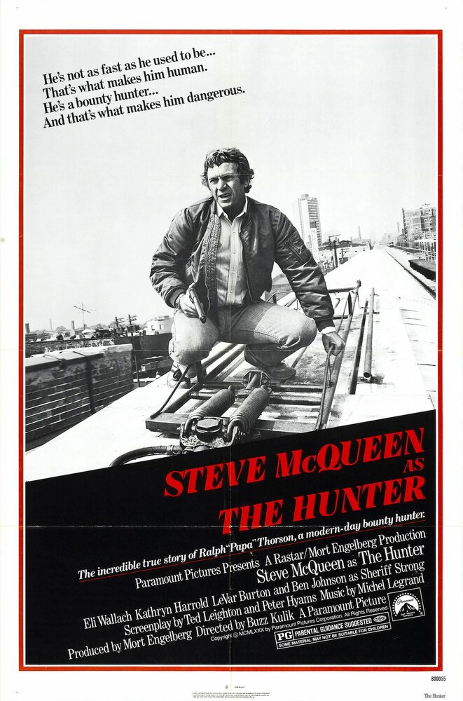 Охотник (1980) постер