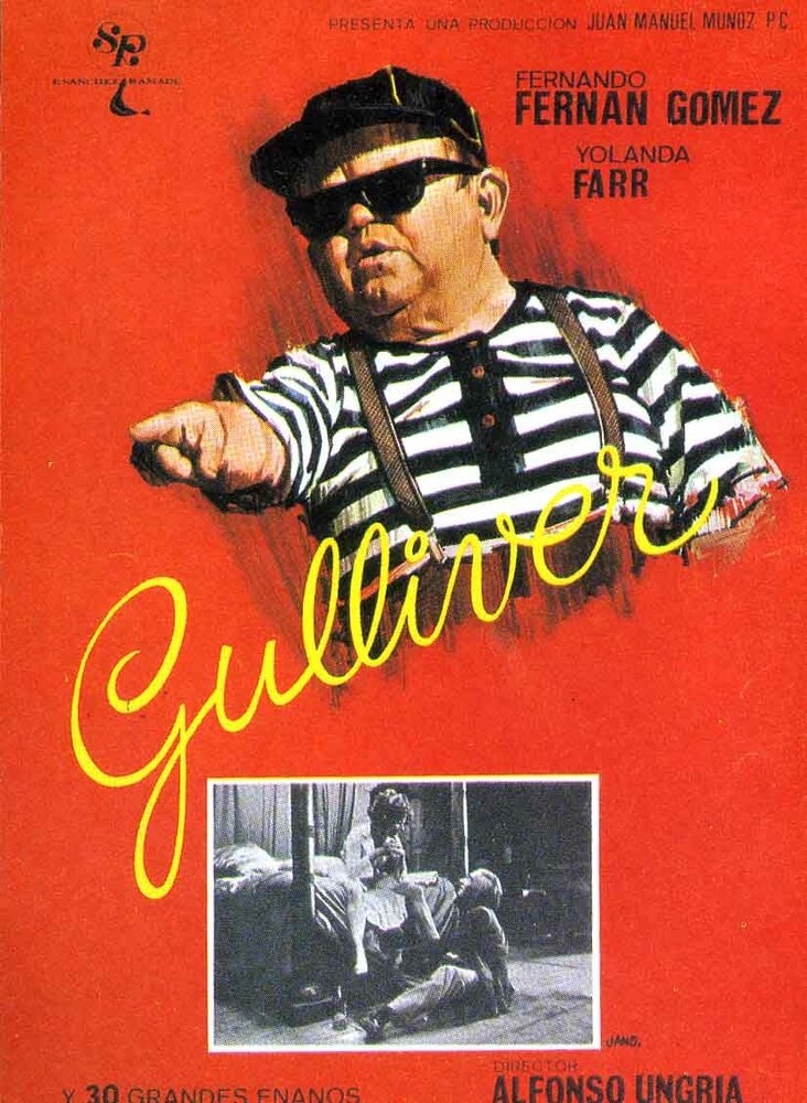 Гулливер (1979) постер