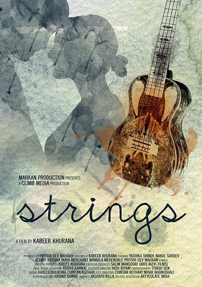 Strings (2017) постер