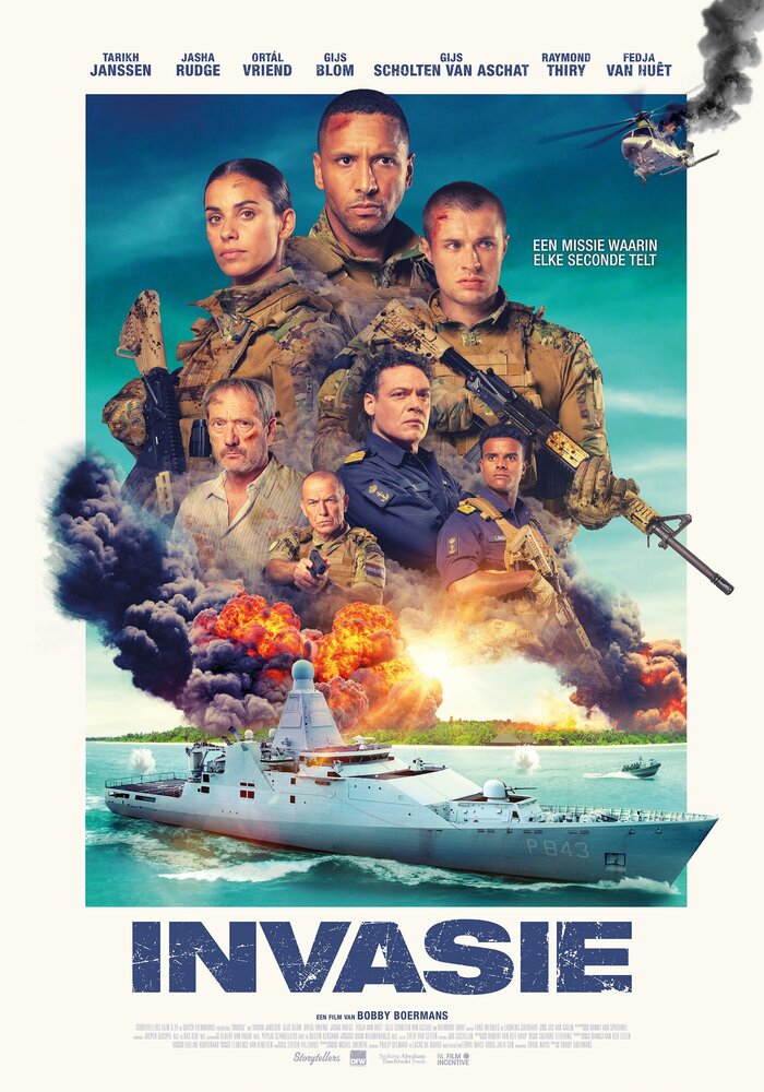 Операция «Вторжение» (2024) постер
