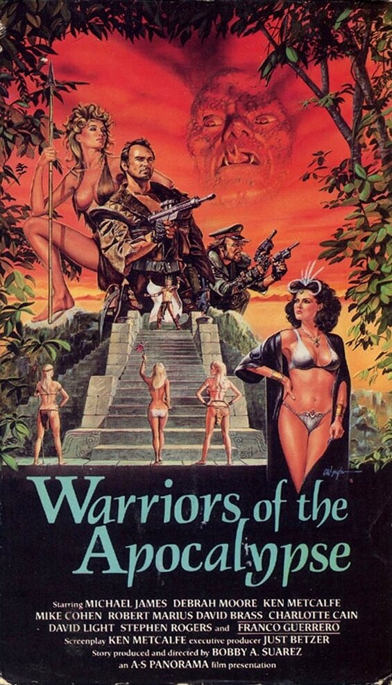 Воины апокалипсиса (1985) постер