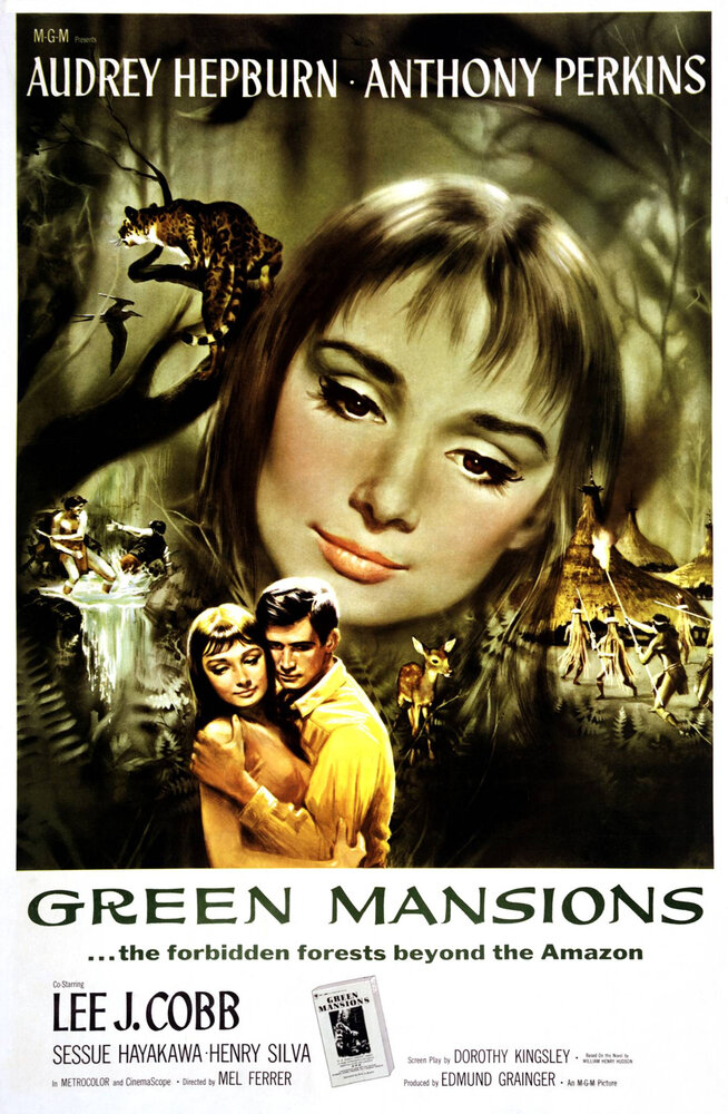Зеленые поместья (1959) постер