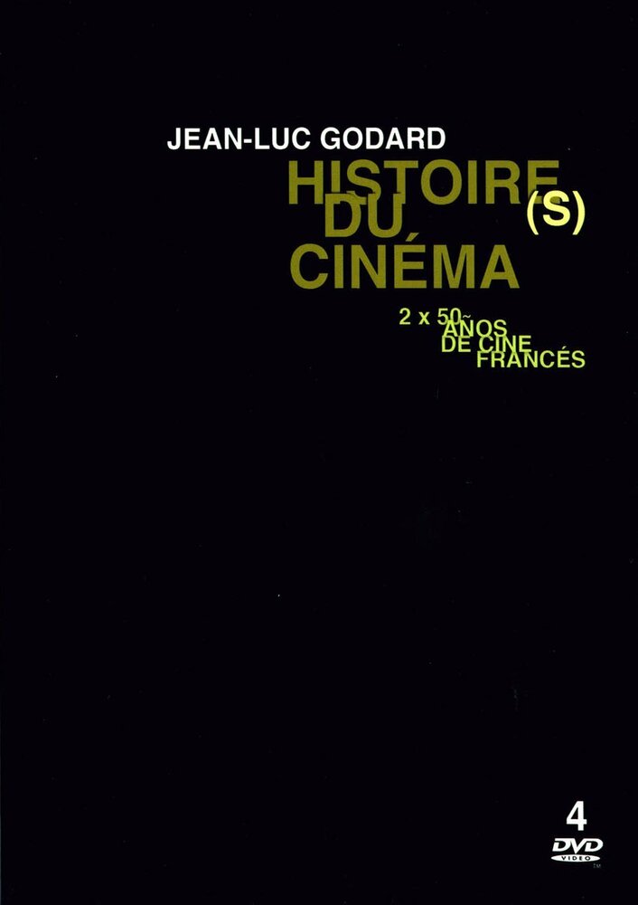 История(и) кино (1989) постер