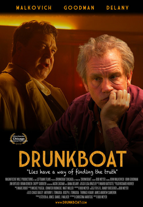 Пьяная лодка (2010) постер