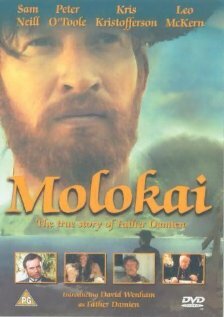 Molokai, la isla maldita (1959) постер