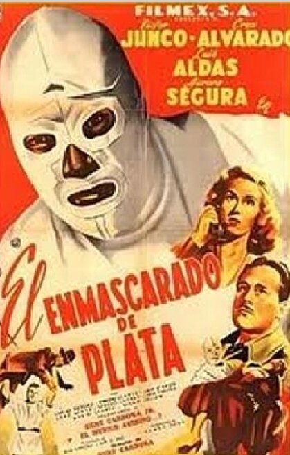 Серебряная маска (1954) постер