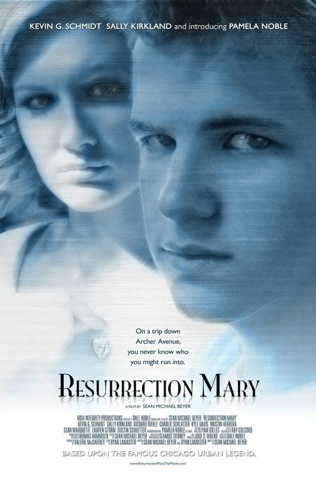 Воскресение Мэри (2007) постер