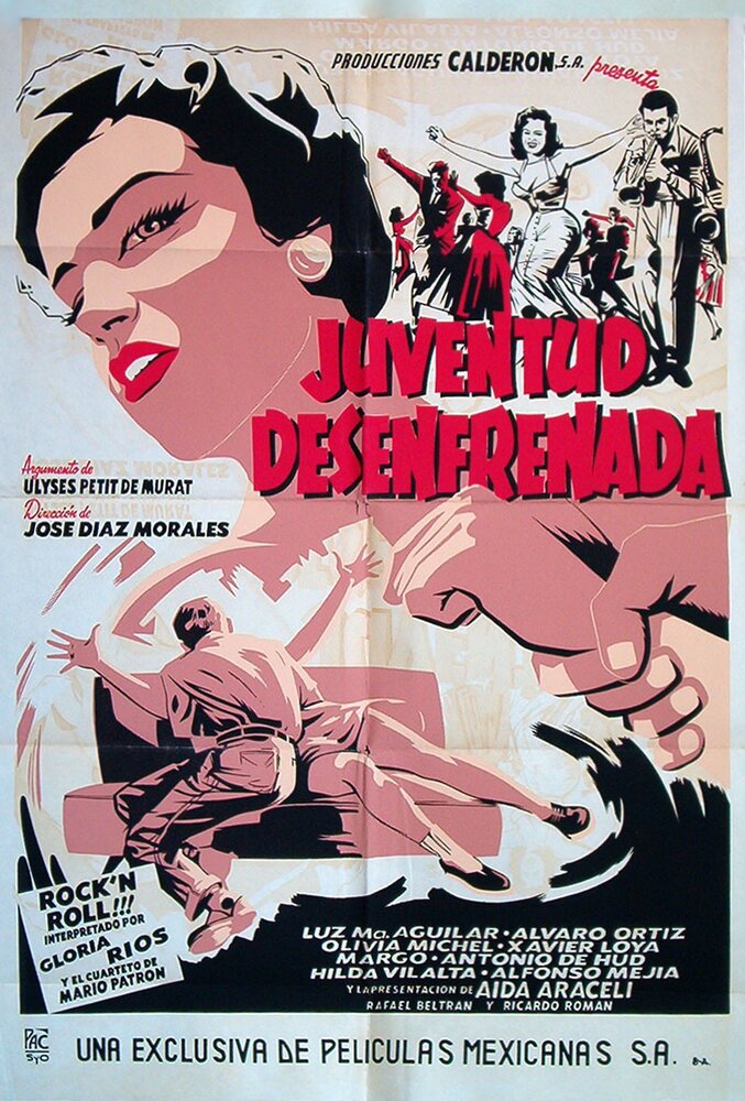 Juventud desenfrenada (1956) постер