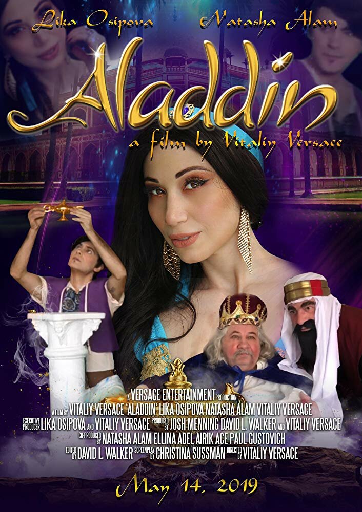Aladdin (2020) постер