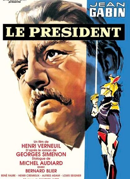 Президент (1961) постер