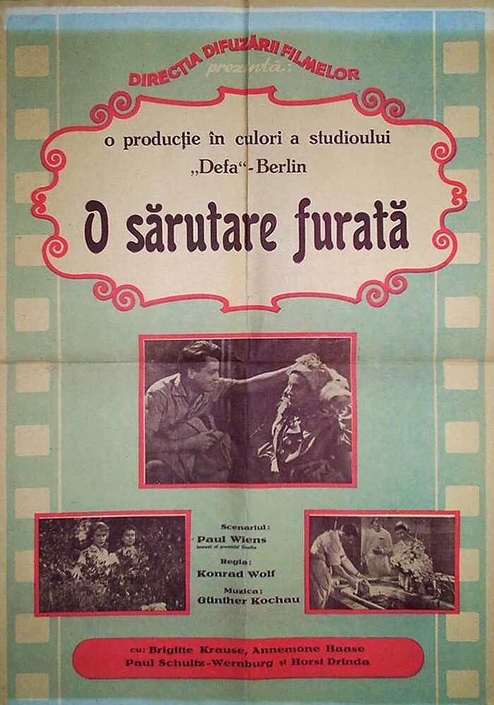 Один раз не в счет (1954) постер