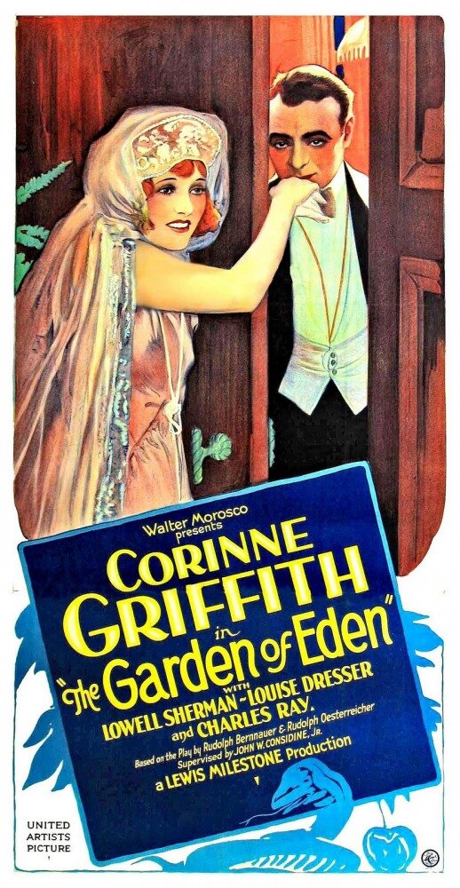 Райский сад (1928) постер
