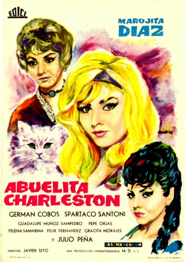 Abuelita Charlestón (1962) постер