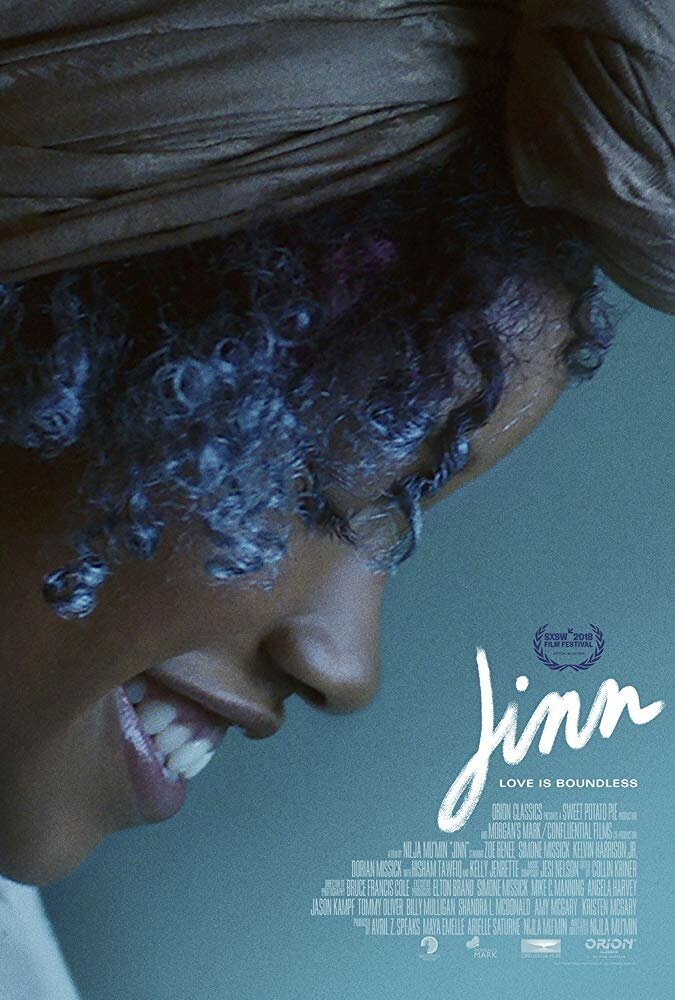 Джинн (2018) постер