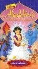 Aladdin's Arabian Adventures: Magic Makers (1995) постер