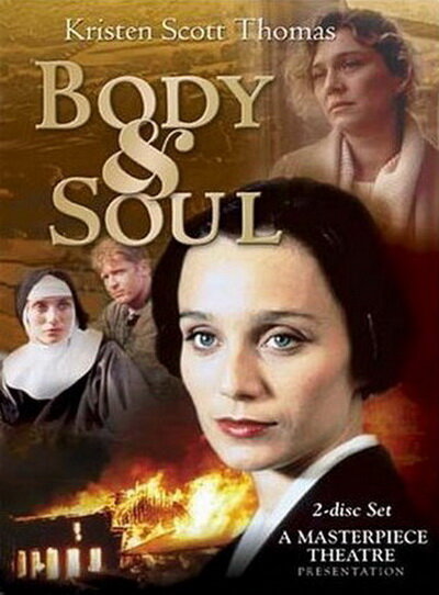 Тело и душа (1993) постер