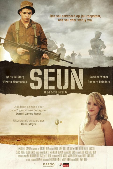 Seun: Son (2014) постер