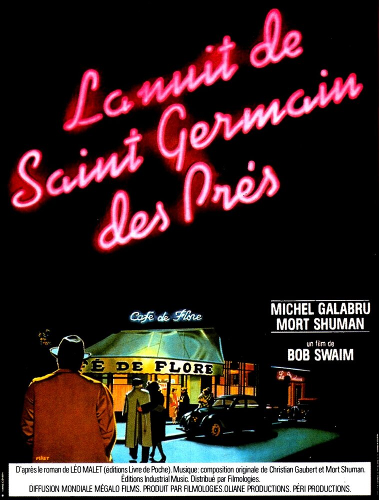 Ночь на Сен-Жермен-де-Пре (1977) постер
