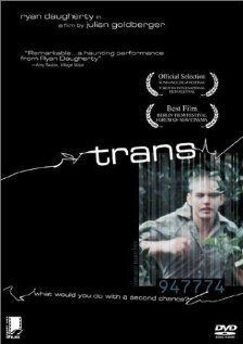 Транс (1998) постер