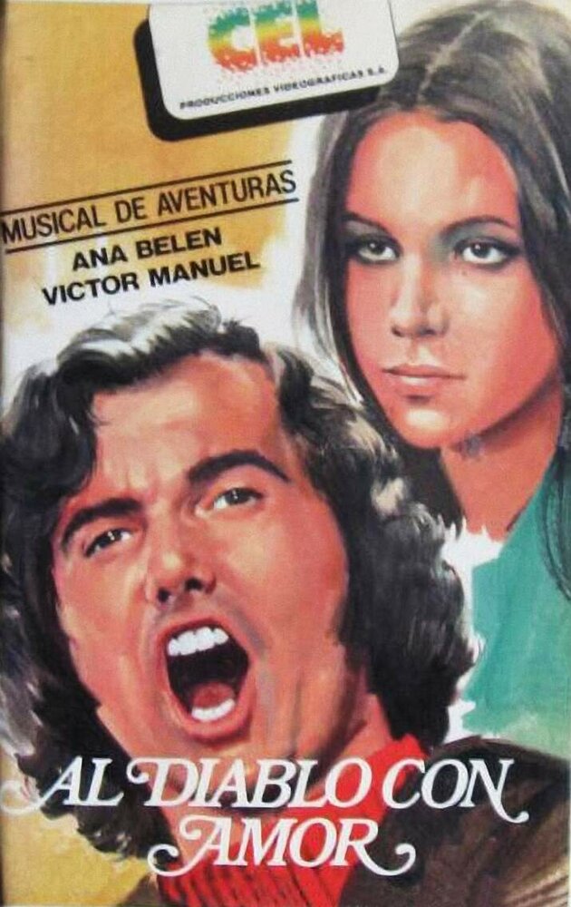 К Дьяволу, с любовью (1972) постер
