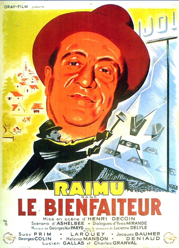 Благодетель (1942) постер