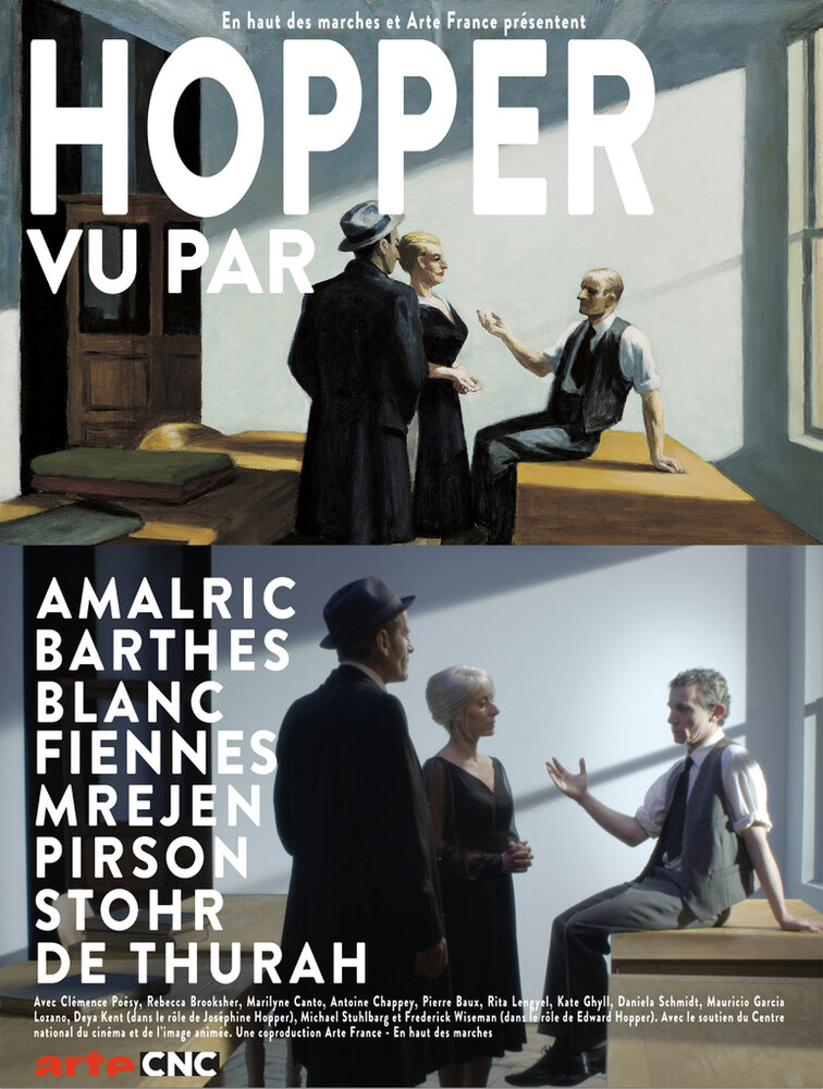 Истории Хоппера (2012) постер