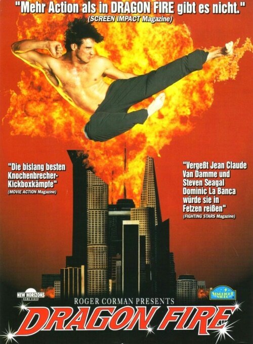 Драконов огонь (1993) постер