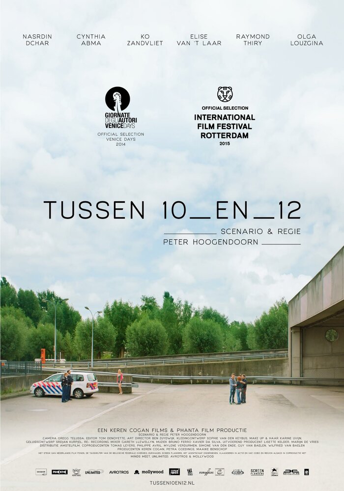 Tussen 10 en 12 (2014) постер