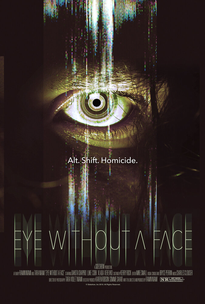 Безликий глаз (2020) постер