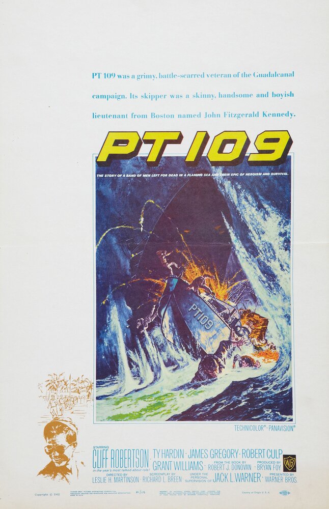 PT 109 (1963) постер