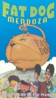 Жирный пёс Мендоза (1998) постер