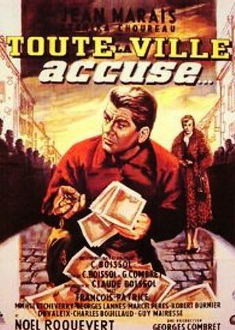 Весь город обвиняет (1956) постер