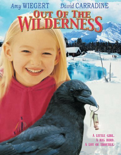 За пределами дикой природы (2001) постер