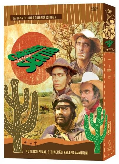 Великая пустыня: Путь (1985) постер