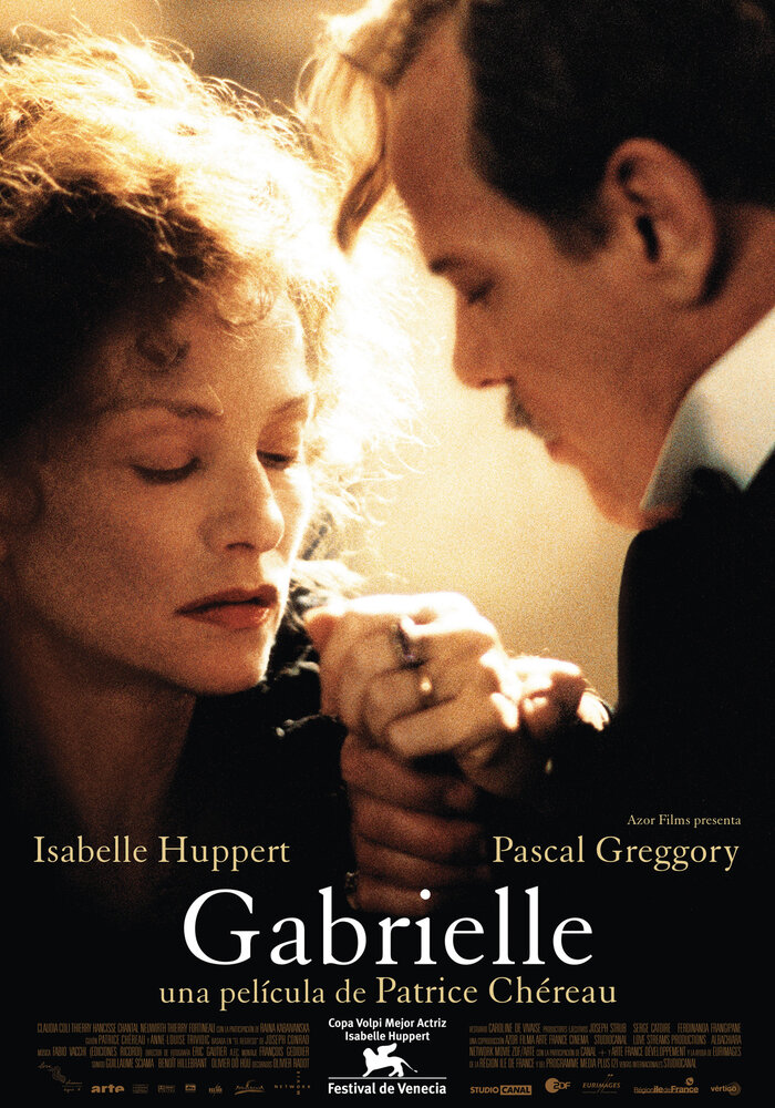 Габриель (2005) постер