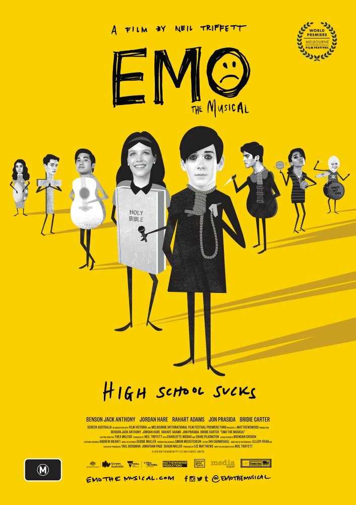 Эмо, мюзикл (2016) постер