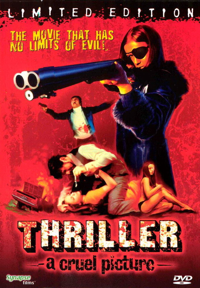 Триллер: Жестокий фильм (1973) постер