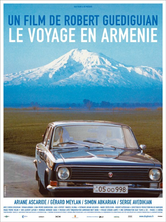 Путешествие в Армению (2006) постер
