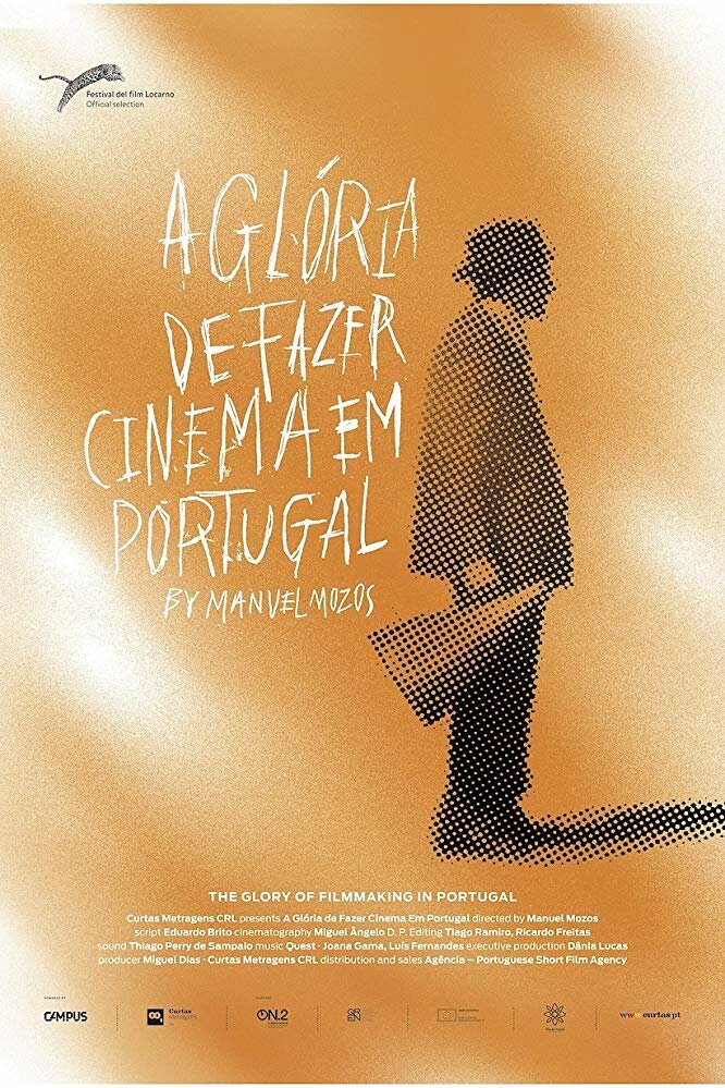 Слава португальского кино (2015) постер