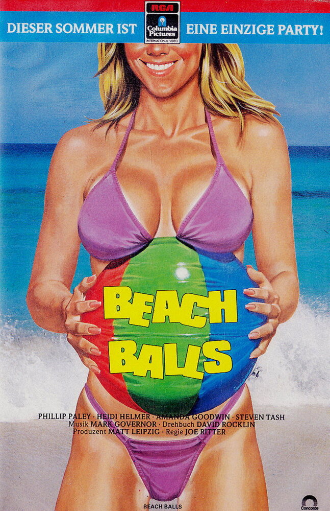 Пляжные шары (1988) постер
