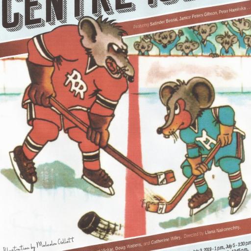 История мышиной хоккейной лиги (1987) постер