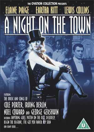 Ночь в городе (1983) постер