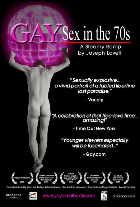 Гей-секс 1970-х (2005) постер