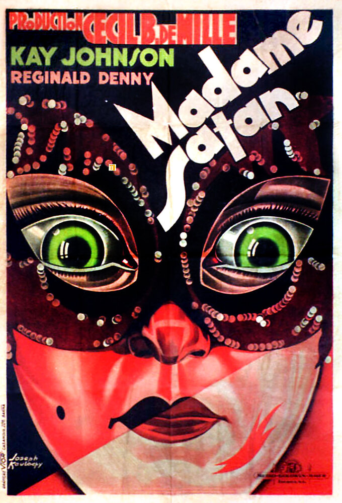 Мадам Сатана (1930) постер