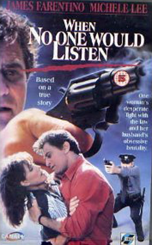 Когда никто не будет слушать (1992) постер