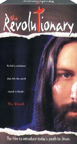 Жизнь Иисуса: Революционер (1995) постер