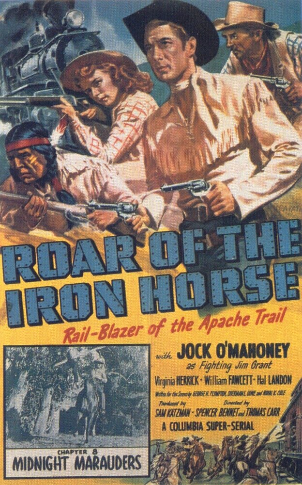 Рычание железной лошади (1951) постер