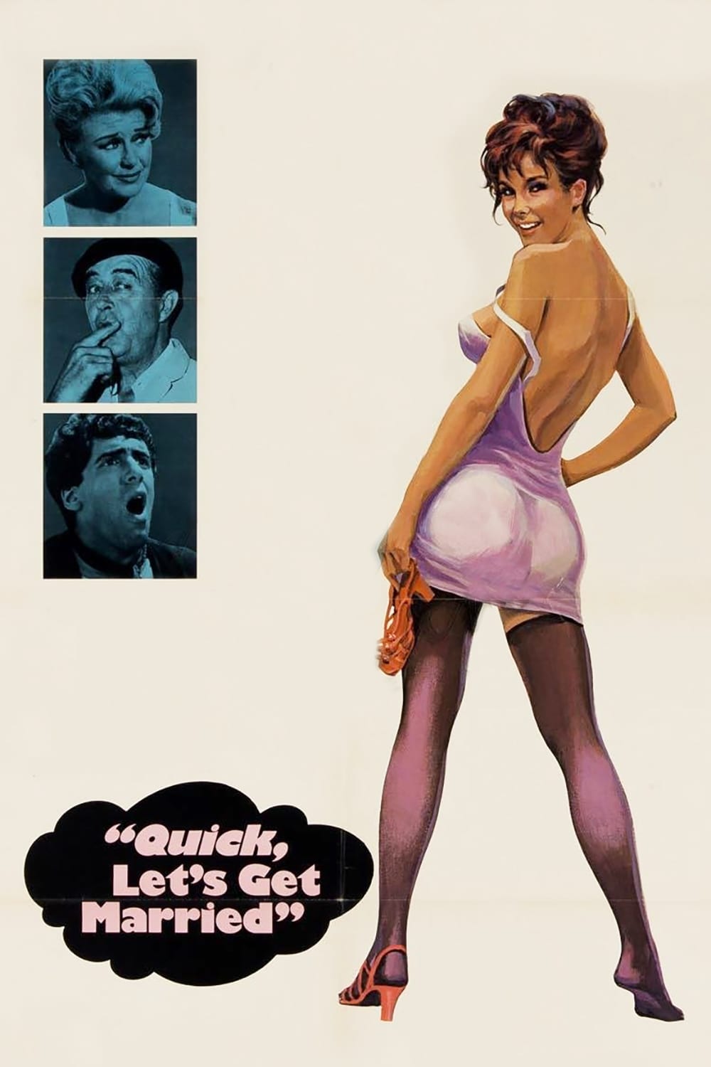 Признание (1964) постер