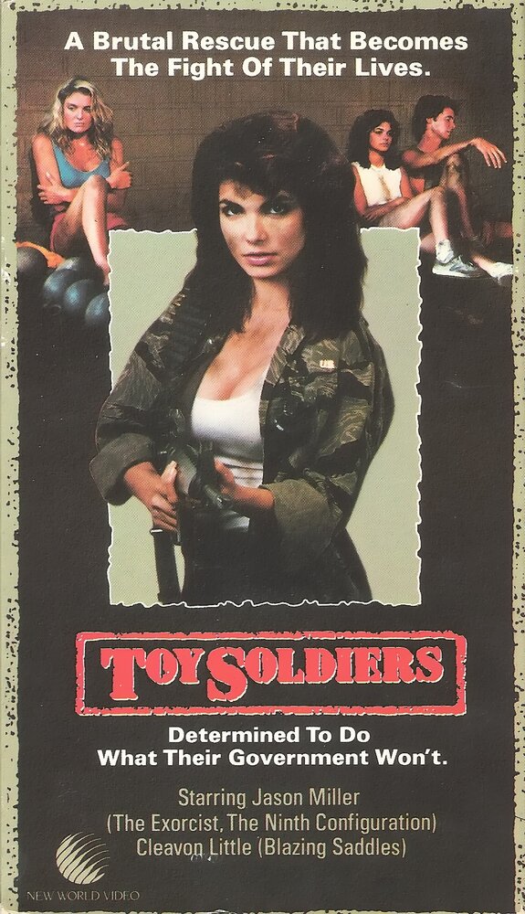 Игрушечные солдатики (1984) постер
